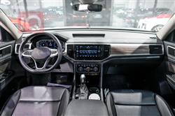 فولكسفاغن أطلس